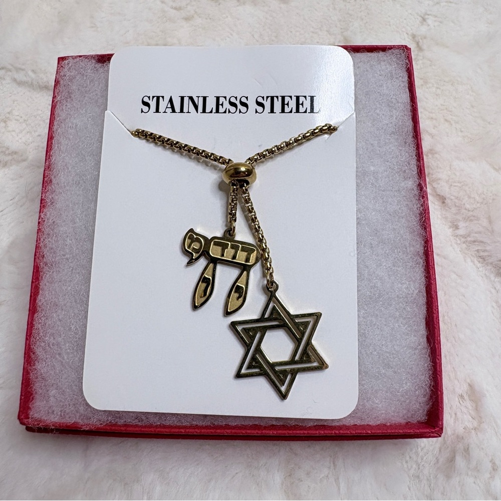 Star of David and Chai Bolo Necklace in Gold or Silver |Stainless Steel - Picture 5 of 5